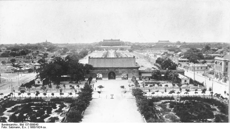 基金鵬華價(jià)價(jià)現(xiàn)在行情_清朝牌匾現(xiàn)在市場價(jià)_清朝牌匾現(xiàn)在市場價(jià)