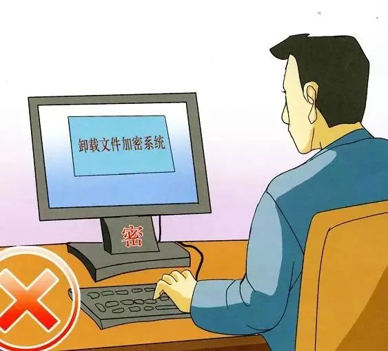 古代城墻牌匾_古代官員牌匾內(nèi)容_古代經(jīng)商牌匾