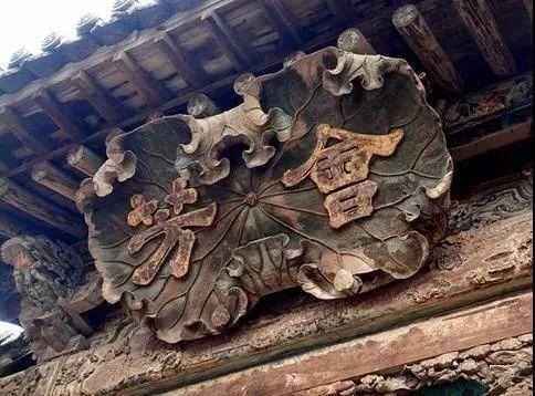 古代官員等級(jí)與現(xiàn)代官員等級(jí)對(duì)照_古代官員牌匾內(nèi)容_古代牌匾尺寸規(guī)定
