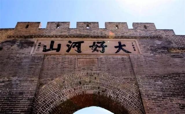 古代牌匾尺寸規(guī)定_古代官員等級(jí)與現(xiàn)代官員等級(jí)對(duì)照_古代官員牌匾內(nèi)容