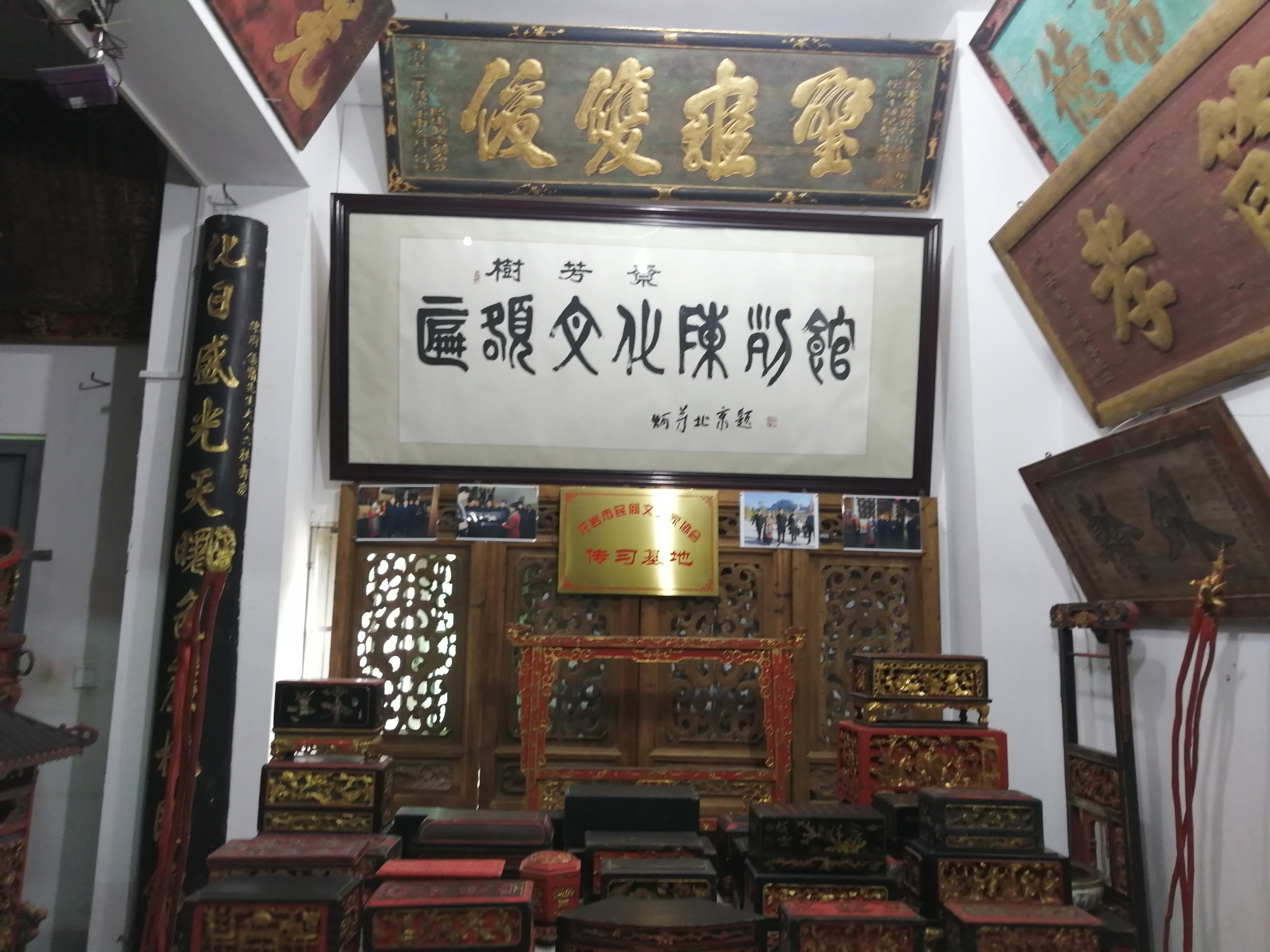 古代官員牌匾內(nèi)容_古代牌匾尺寸規(guī)定_古代官員等級(jí)與現(xiàn)代官員等級(jí)對(duì)照