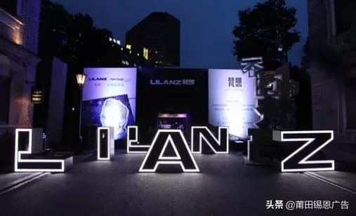 發廊招牌設計效果圖片欣賞_商鋪招牌設計效果圖_上海商鋪招牌脫落
