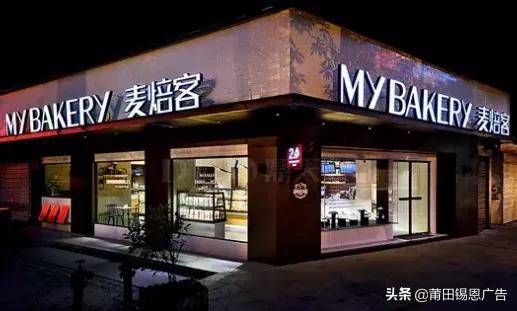 發廊招牌設計效果圖片欣賞_商鋪招牌設計效果圖_上海商鋪招牌脫落