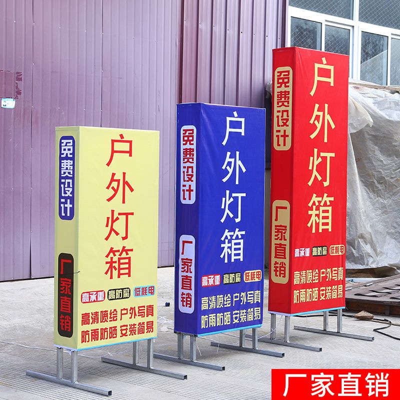 發光廣告牌圖片門庭牌_夜間發光廣告字_發光字廣告牌多少錢一平米