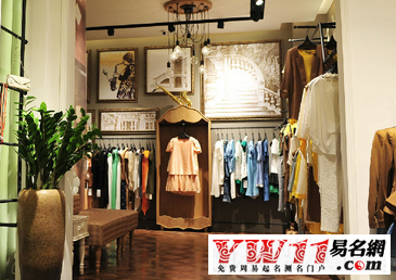 高級(jí)個(gè)性的美發(fā)店名_小眾高級(jí)的店名_店名大全服裝店名