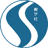 數藝社