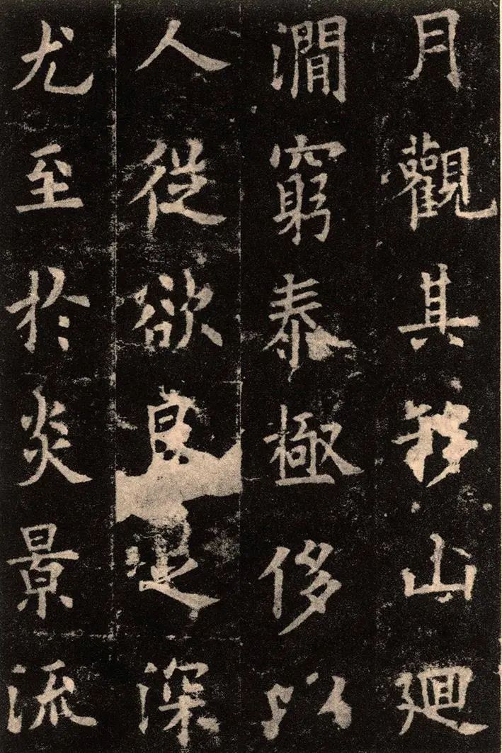 仿古臺燈_復刻仿古字體_仿古字體