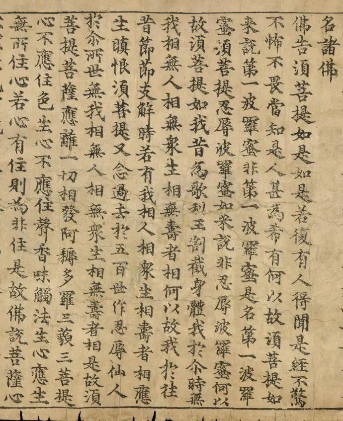 仿古字體_復刻仿古字體_仿古臺燈