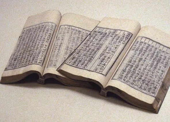 仿古字體_復刻仿古字體_仿古臺燈