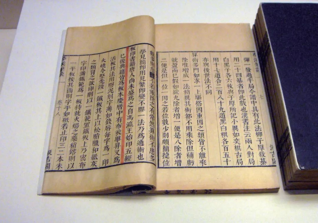 仿古字體_仿古臺燈_復刻仿古字體