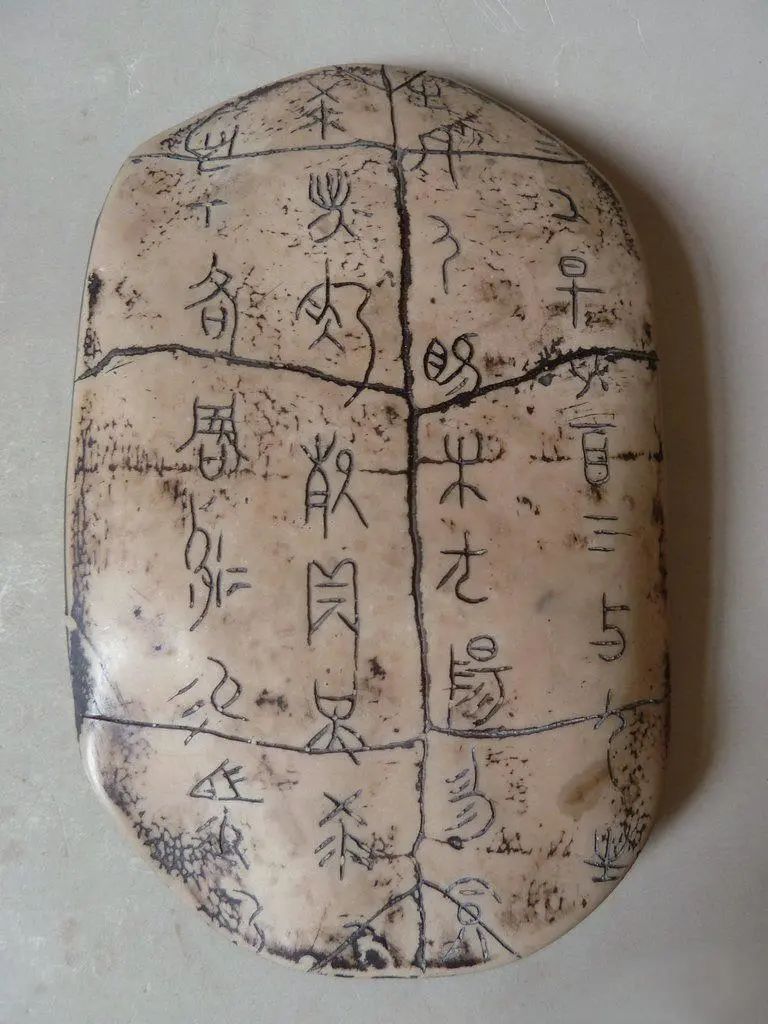 仿古字體_仿古臺燈_復刻仿古字體
