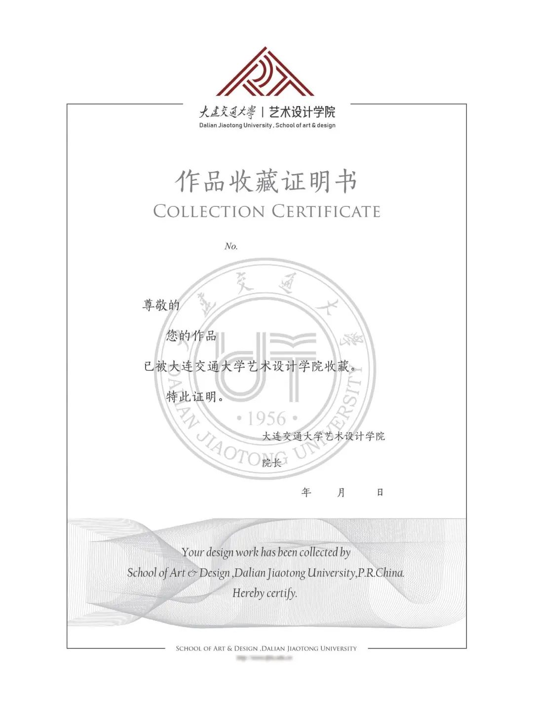 仿古臺燈_復刻仿古字體_仿古字體