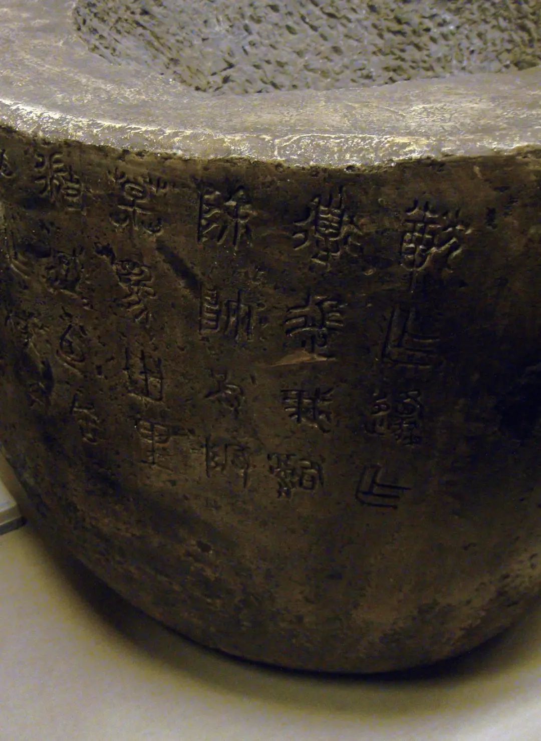 仿古字體_復刻仿古字體_仿古臺燈