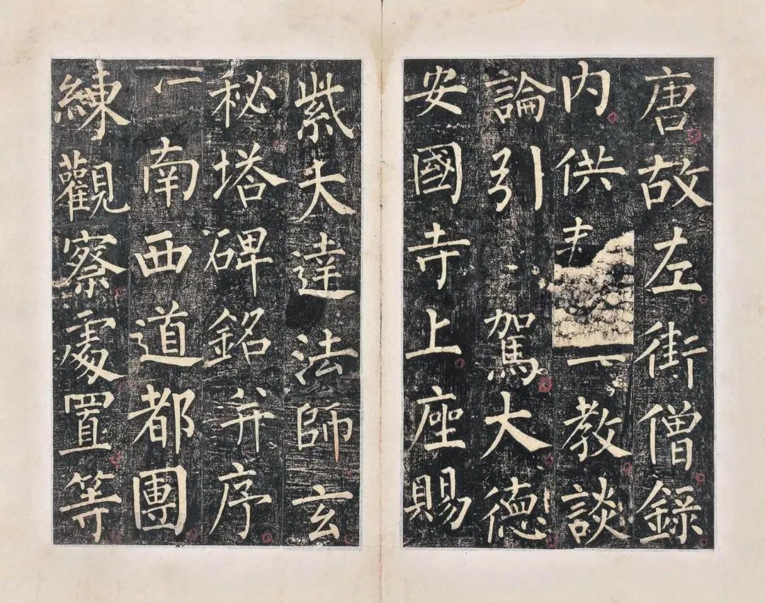 仿古字體_仿古臺燈_復刻仿古字體