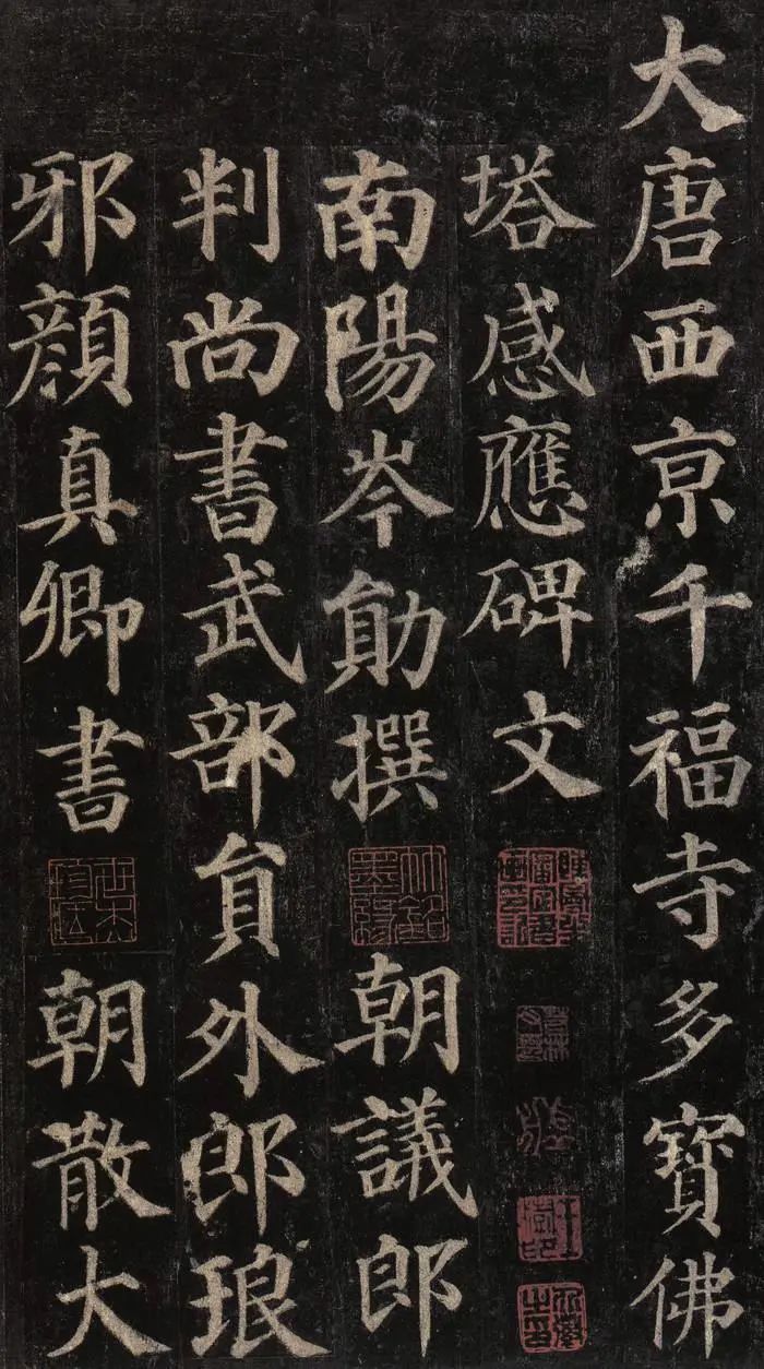 復刻仿古字體_仿古臺燈_仿古字體