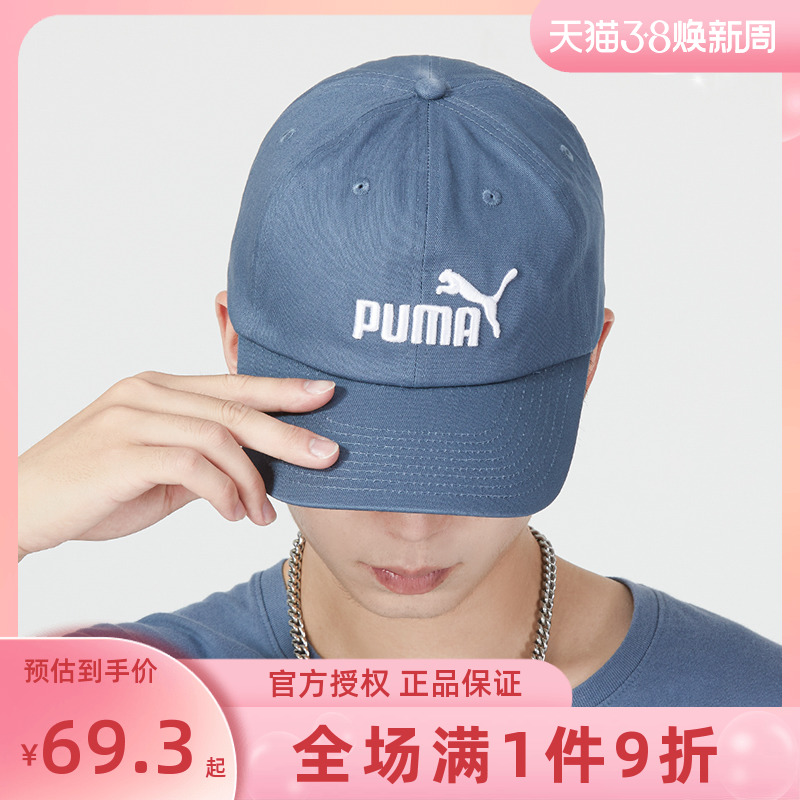 水果店招牌應該用什么顏色_最佳招牌顏色搭配圖片_顏色83顏色怎么搭配