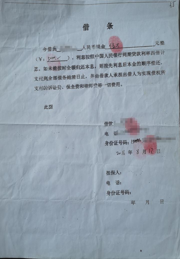 統計數據造假統計數據造假_造假匾額鑒定_聽力鑒定造假