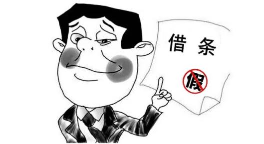聽力鑒定造假_造假匾額鑒定_統計數據造假統計數據造假