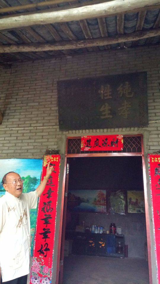 嫁嫡木贏書書網(wǎng)_老木匾書升_匾匾的伏是什么意思
