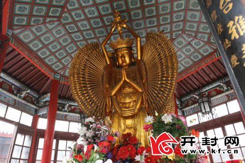 宋太祖匾額_丫髻山楹聯匾額_臣僚見太祖,勸太祖什么