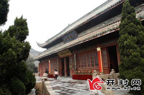 宋太祖匾額_丫髻山楹聯匾額_臣僚見太祖,勸太祖什么