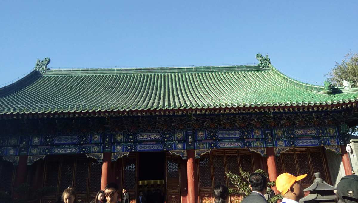 丫髻山楹聯匾額_宋太祖匾額_臣僚見太祖,勸太祖什么