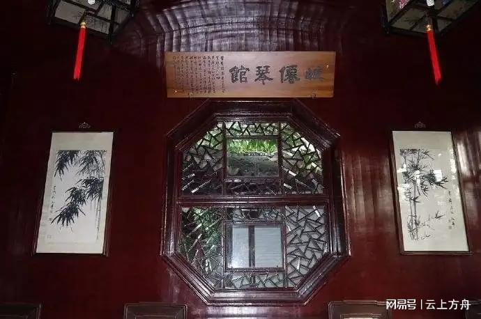 匾額聯_太和殿匾額對聯_愛新覺羅·溥杰臨洮縣臥龍寺匾額