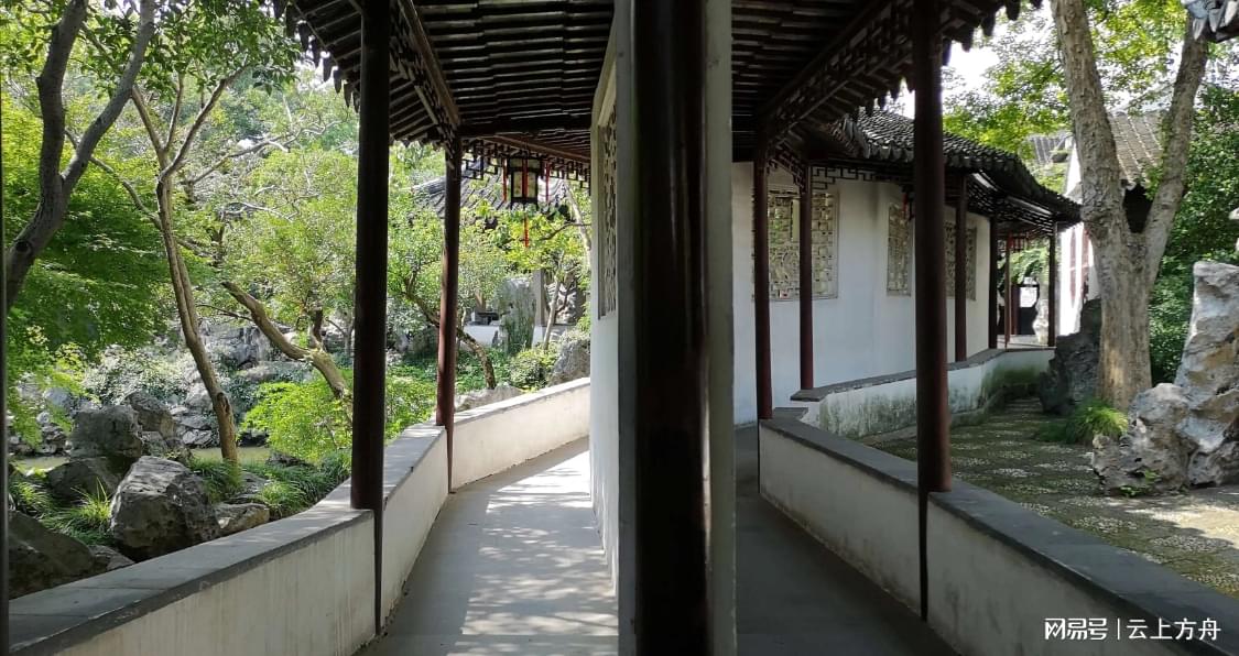 愛新覺羅·溥杰臨洮縣臥龍寺匾額_匾額聯_太和殿匾額對聯