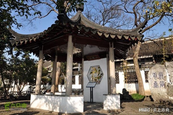 匾額聯_太和殿匾額對聯_愛新覺羅·溥杰臨洮縣臥龍寺匾額