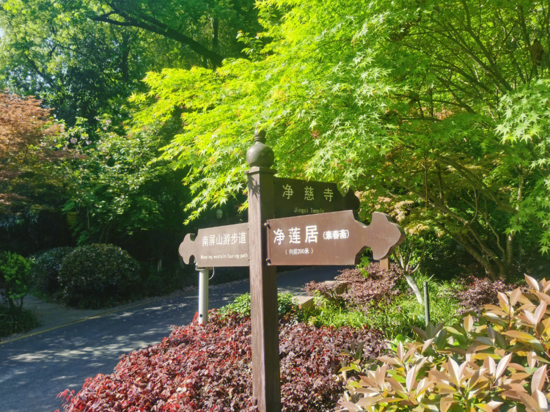 還我河山匾額在哪里_河泰優山美郡_山東北鈦河陶瓷廠