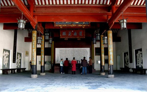 月上重火彩虹堂書包網_明倫堂匾額是誰所書_保和殿匾額是什么字