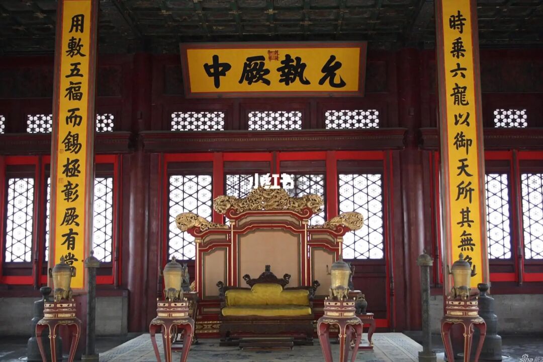 順治匾額_太和殿匾額對聯_北京名人題寫的匾額