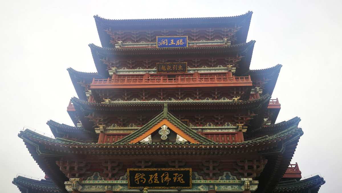 詩配畫 學(xué)生畫_詩畫匾額_鄭板橋的畫竹詩