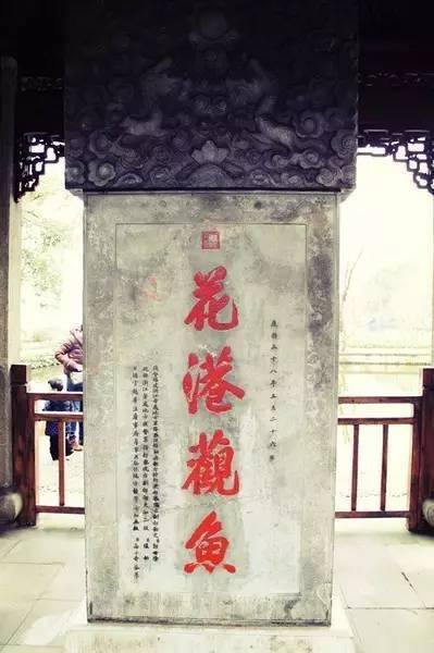 書(shū)房匾額大全4字_藩字匾額_長(zhǎng)州藩和薩摩藩世仇