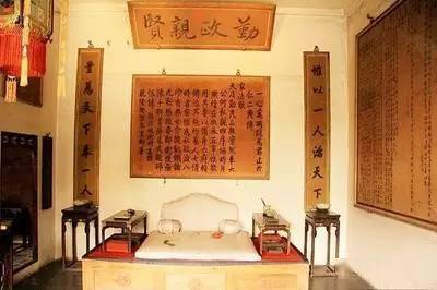 長(zhǎng)州藩和薩摩藩世仇_書(shū)房匾額大全4字_藩字匾額