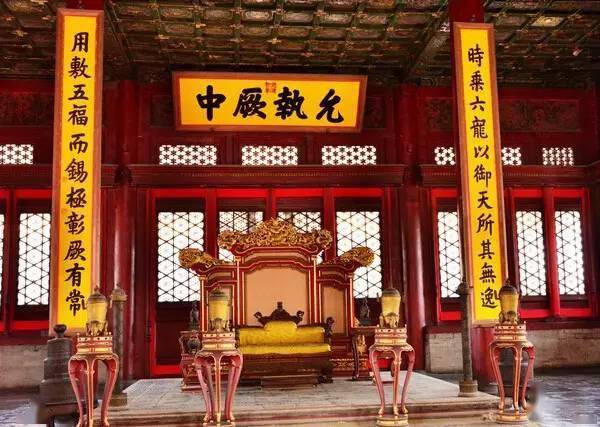 藩字匾額_書(shū)房匾額大全4字_長(zhǎng)州藩和薩摩藩世仇