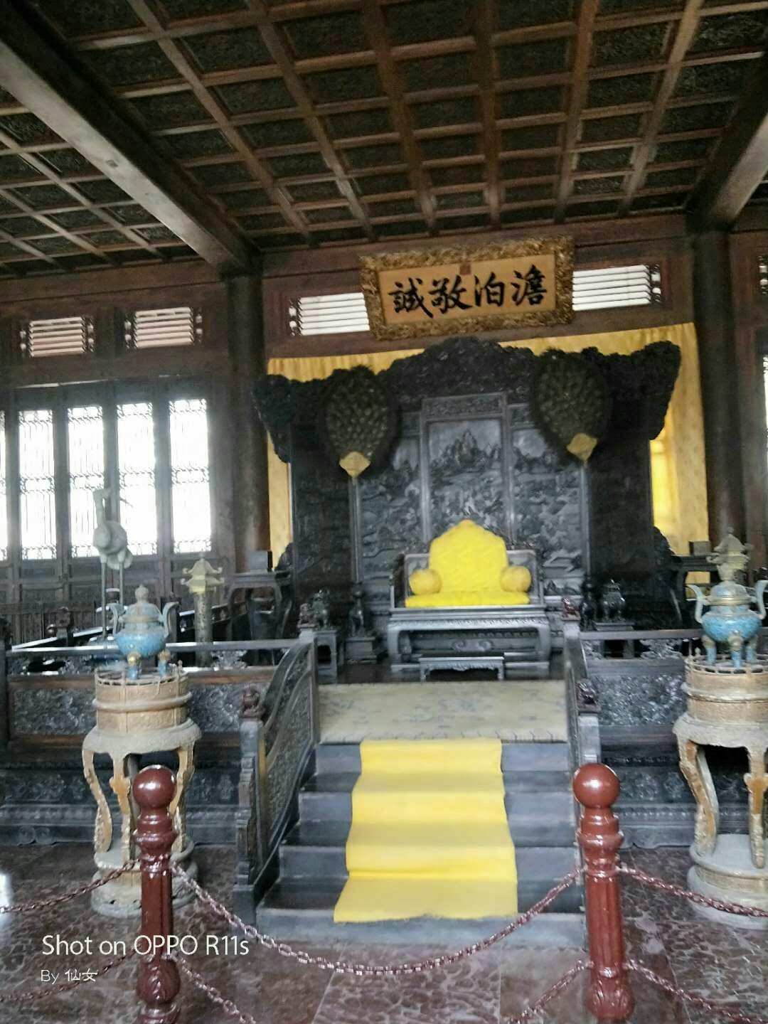 藩字匾額_長(zhǎng)州藩和薩摩藩世仇_書(shū)房匾額大全4字