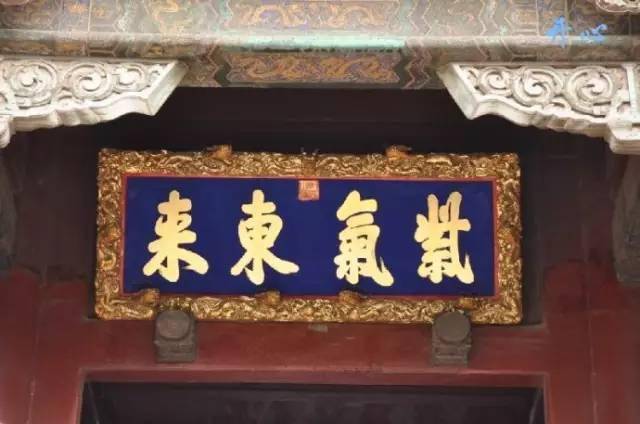 長(zhǎng)州藩和薩摩藩世仇_藩字匾額_書(shū)房匾額大全4字