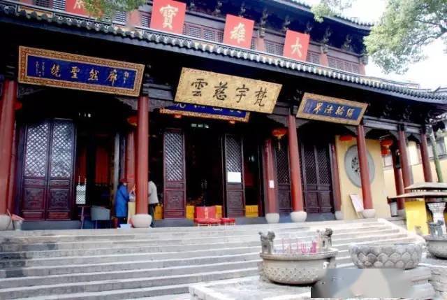 書(shū)房匾額大全4字_藩字匾額_長(zhǎng)州藩和薩摩藩世仇