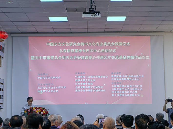 吳昌碩書法匾額_黃體字匾額書法_木質書法匾額