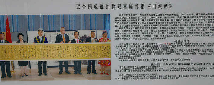 黃體字匾額書法_吳昌碩書法匾額_木質書法匾額