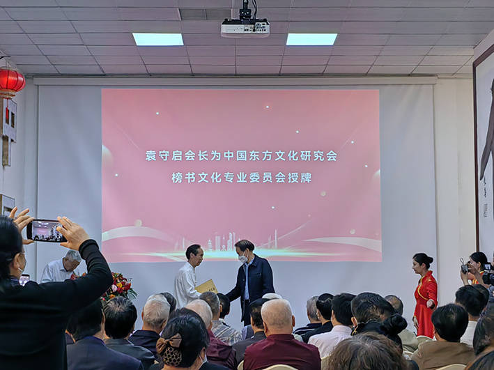木質書法匾額_黃體字匾額書法_吳昌碩書法匾額