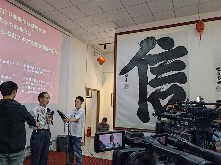 木質(zhì)書法匾額_匾額招牌書法欣賞_同仁堂匾額書法