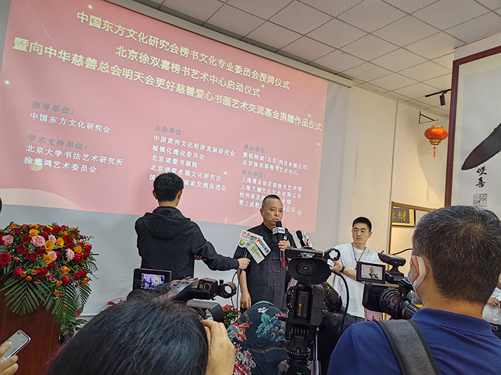 木質(zhì)書法匾額_同仁堂匾額書法_匾額招牌書法欣賞
