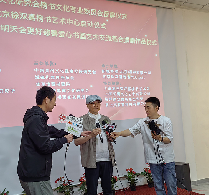 同仁堂匾額書法_木質(zhì)書法匾額_匾額招牌書法欣賞