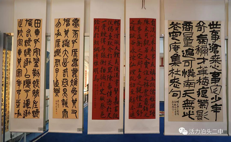 同仁堂匾額書法_木質(zhì)書法匾額_匾額招牌書法欣賞