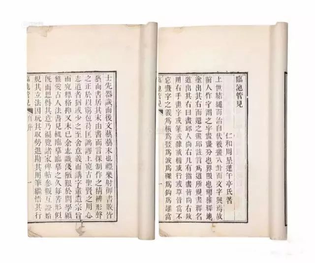 匾額刻法_北大匾額京師大學堂牌匾北大招牌北京大學匾額_王客篆刻隸書邊款刻法