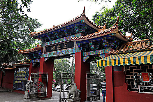 祠堂祠匾的尺寸_公祠匾額_祠堂牌匾價(jià)格