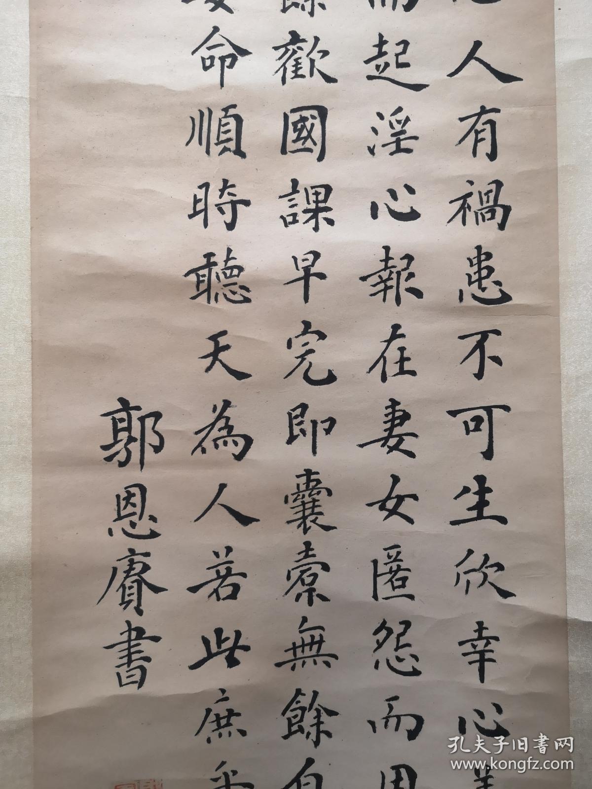 木匾多少錢_實木匾額價格_木匾額價格