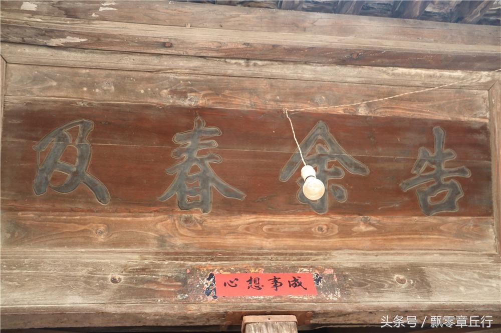 木匾額價格_木匾多少錢_實木匾額價格